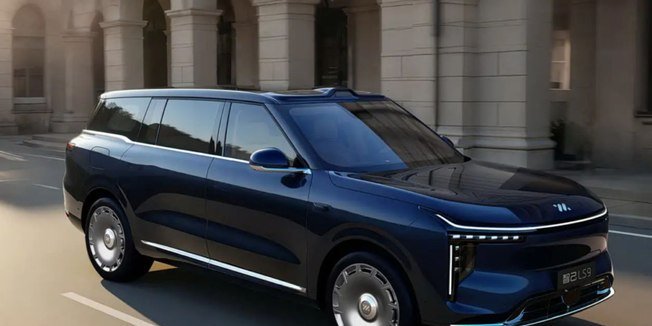 IM Motors apresenta LS9, SUV híbrido de 1.508 km de autonomia - Imagem do artigo