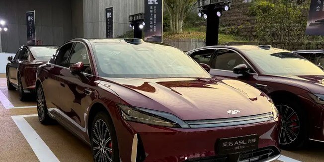 Chery apresenta Fulwin A9L Glory AWD, sedã híbrido com mais de 2.500 km de autonomia total - Imagem do artigo