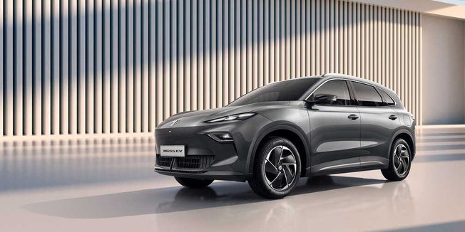 MG Motor apresenta SUV elétrico MGS5 Comfort no Salão do Automóvel 2025 - Imagem do artigo