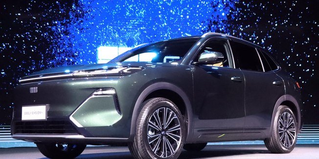 Geely confirma SUV híbrido EX5 EM-i no Brasil em 2026 com fabricação local no 2º semestre - Imagem do artigo