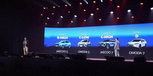Jaecoo confirma chegada dos SUVs 5 e 8 ao Brasil em 2026 - Imagem do artigo