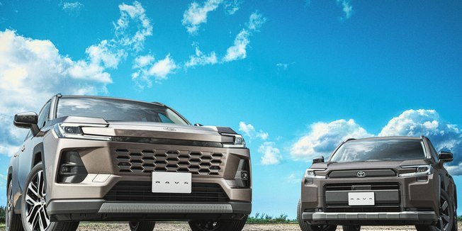 Toyota apresenta a 6ª geração do RAV4 no Japão com motorização híbrida e sistema OTA - Imagem do artigo