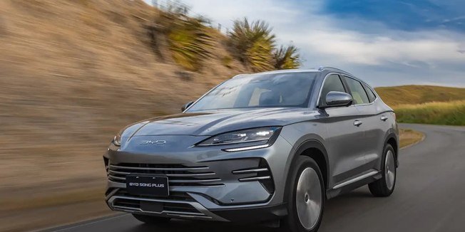 BYD vai produzir o SUV híbrido Song Plus em Camaçari a partir de 2026 - Imagem do artigo